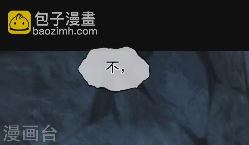 第66话 独处-第77话