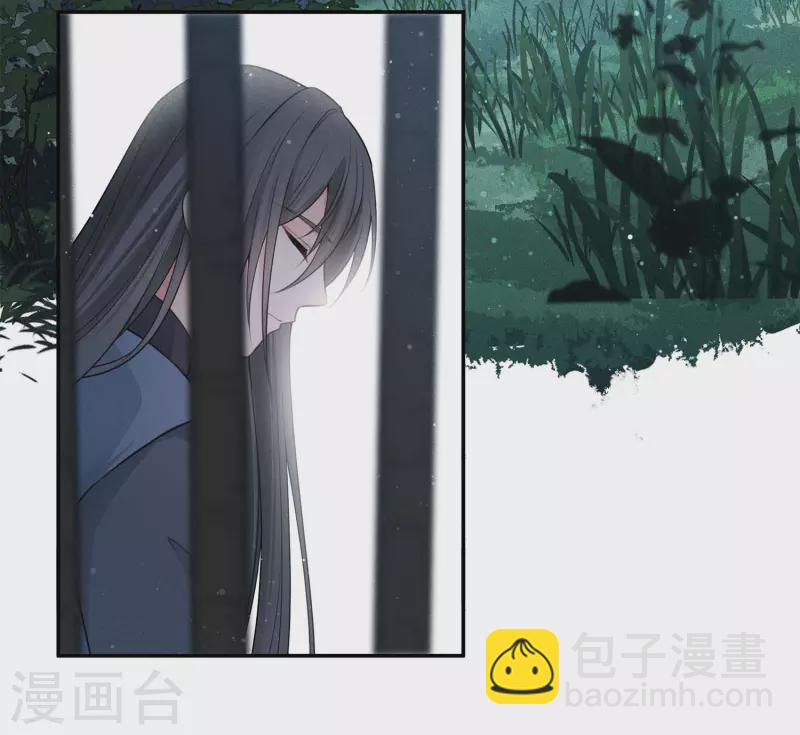 第66话 独处-第77话