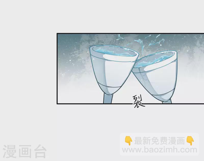 第68话 兄长-第79话