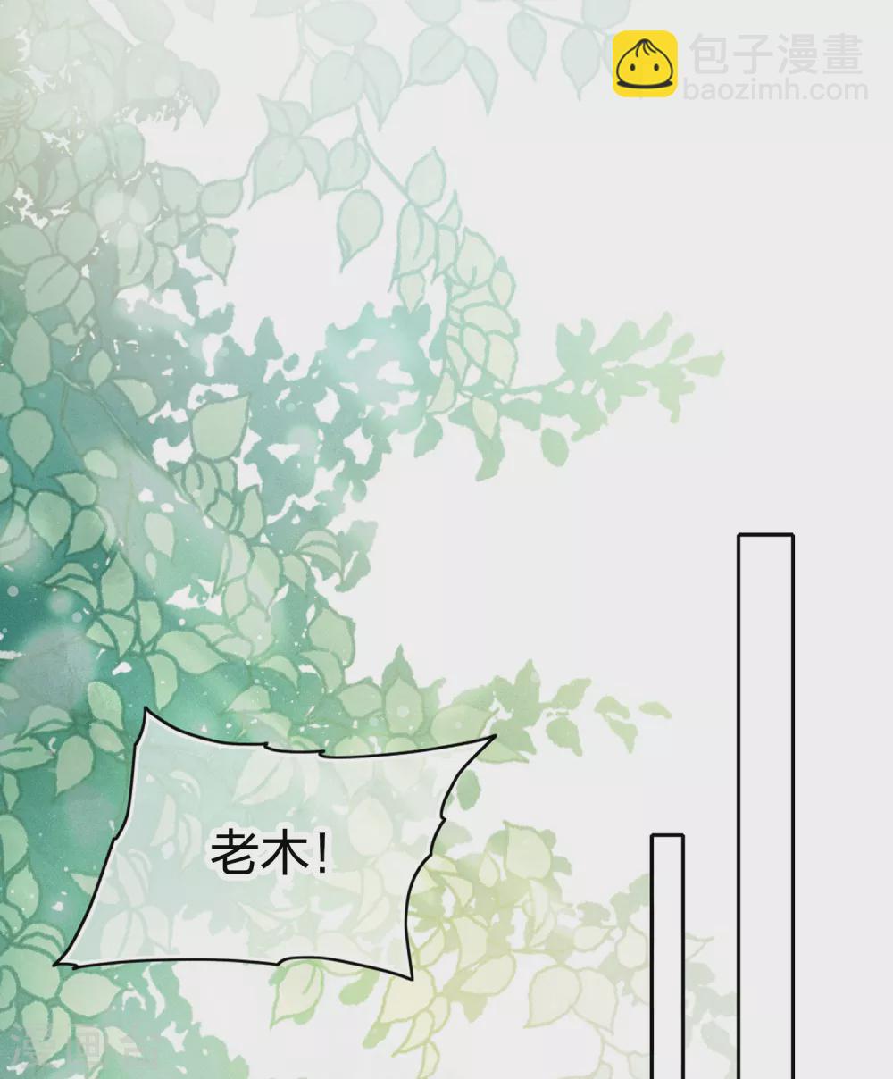 第7话 不会离开1-第9话