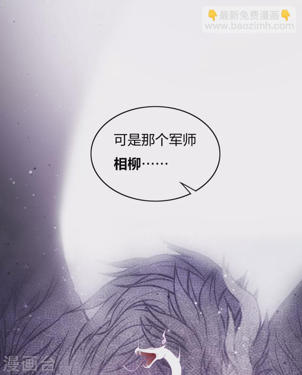 第7话 不会离开1-第9话