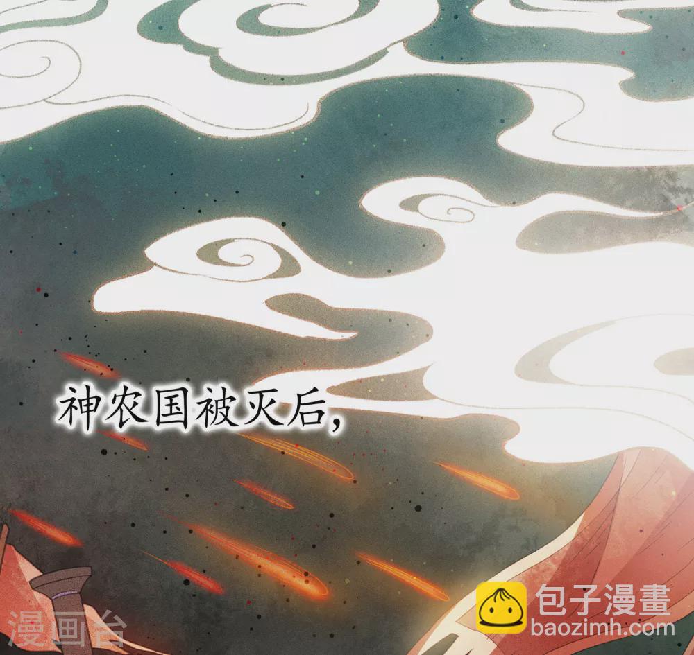 第7话 不会离开1-第9话