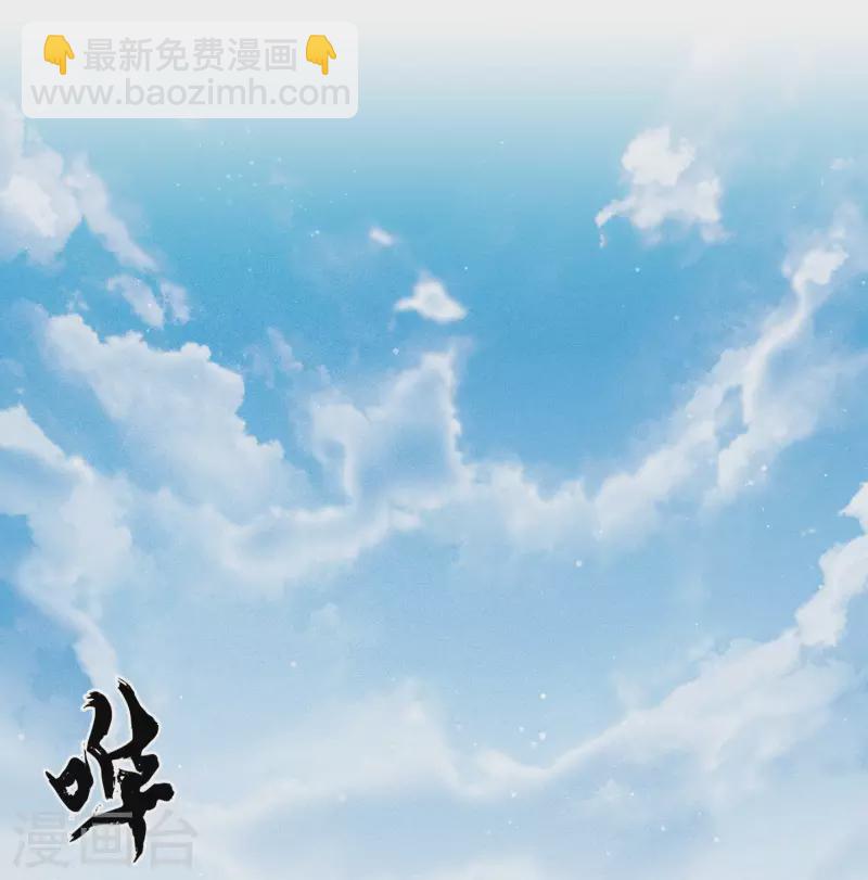 第70话 弃逃-第81话