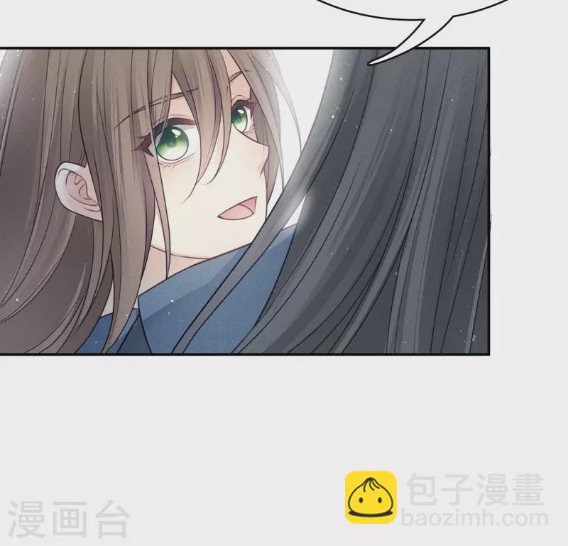 第70话 弃逃-第81话