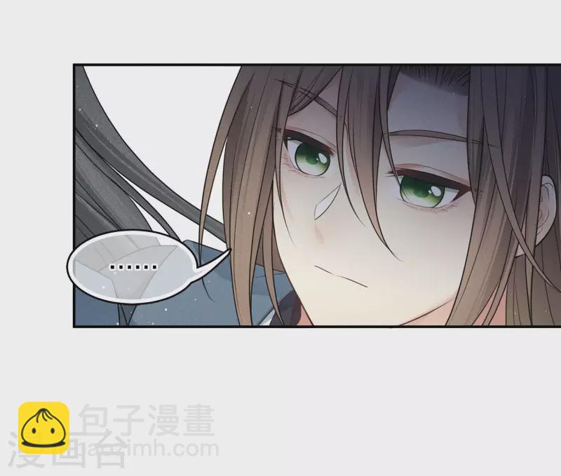 第70话 弃逃-第81话