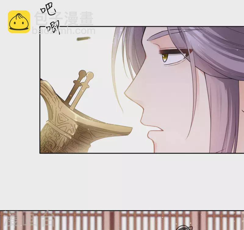 第72话 君王-第83话