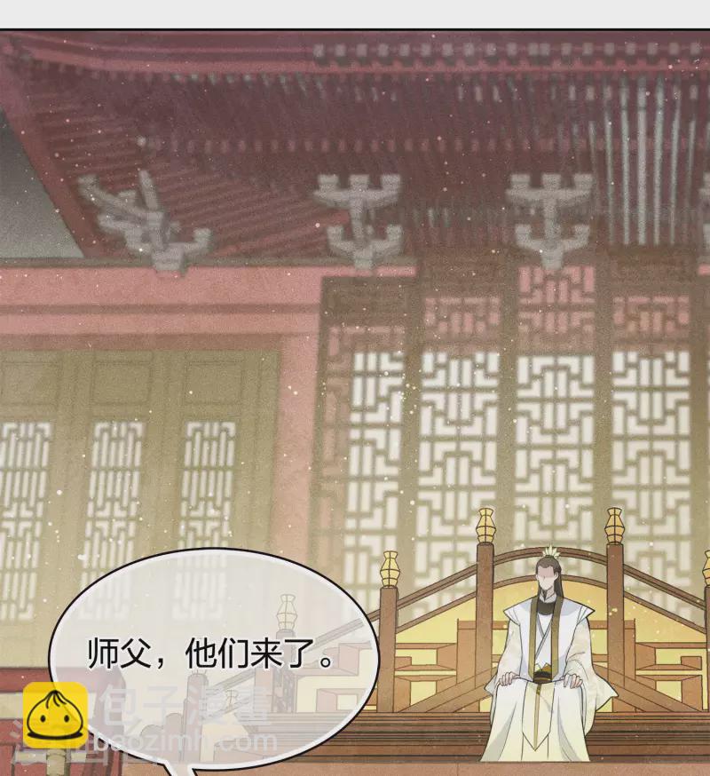 第72话 君王-第83话