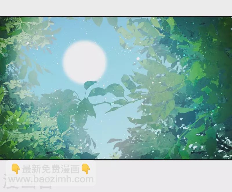 第75话 玄鸟-第87话