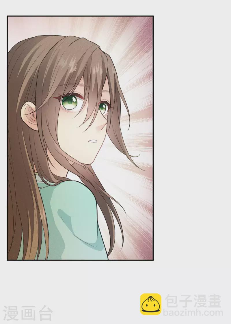 第75话 玄鸟-第87话