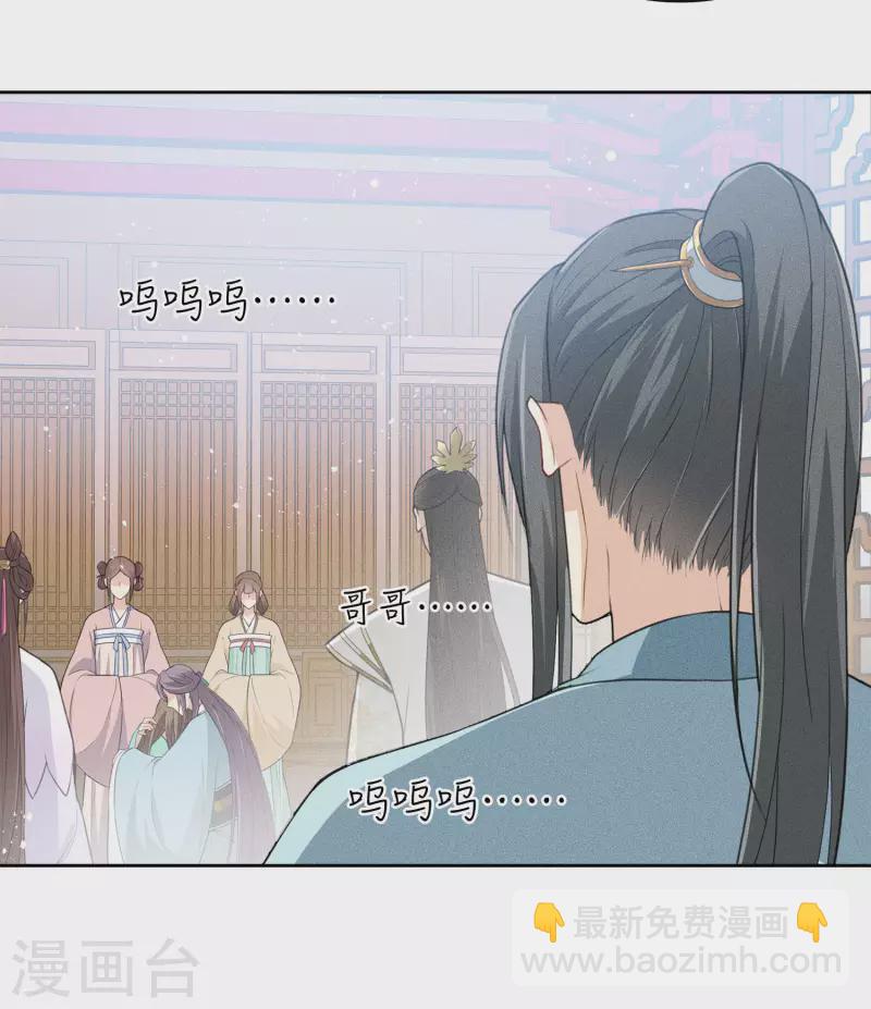 第77话 溃决-第89话