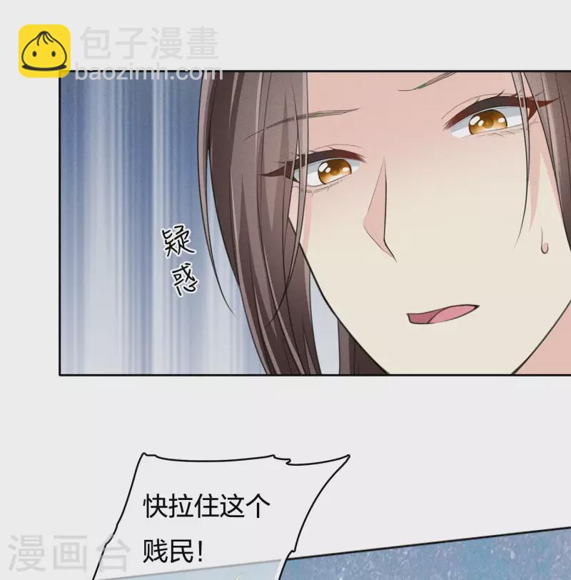 第77话 溃决-第89话