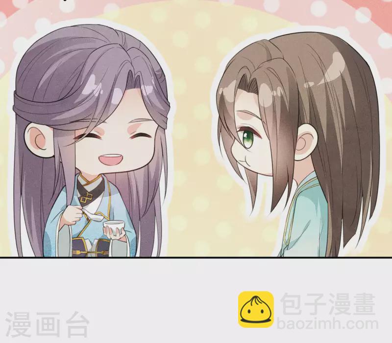 第79话 王姬-第91话