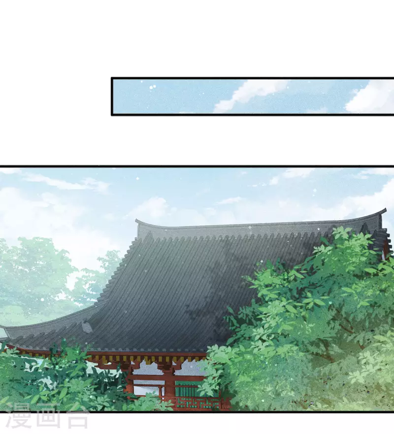 第85话 决心-第99话