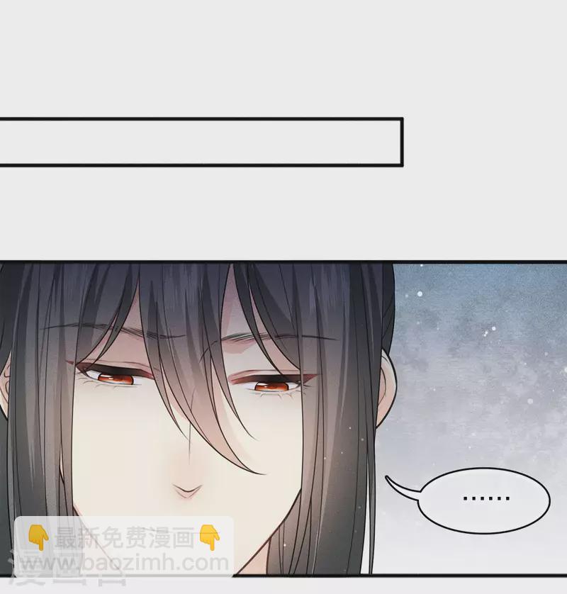 第85话 决心-第99话