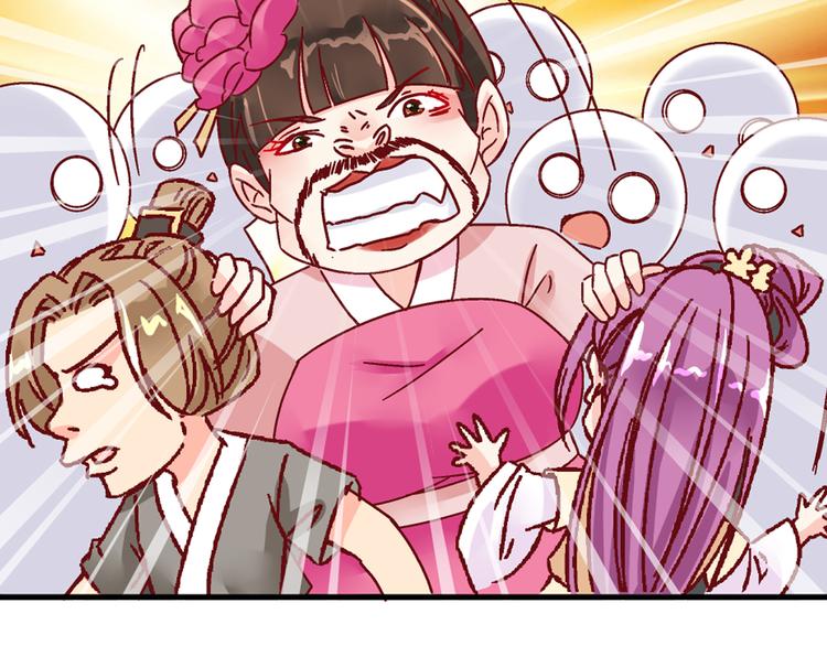 第一话(1/2)-第1话