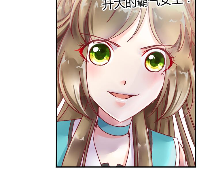 第一话(1/2)-第1话