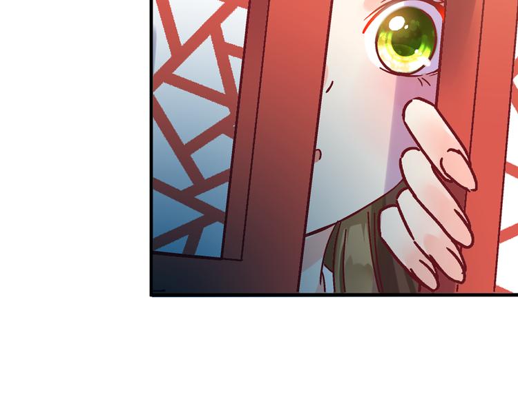第一话(1/2)-第1话
