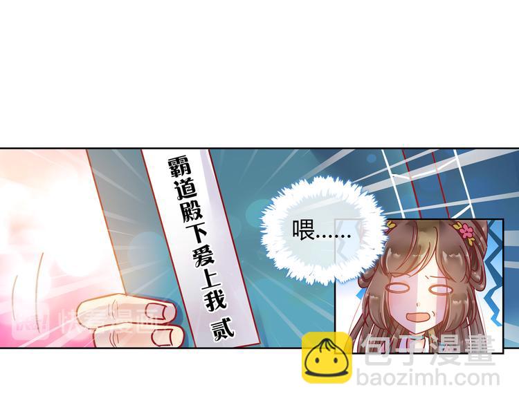第一话(1/2)-第1话