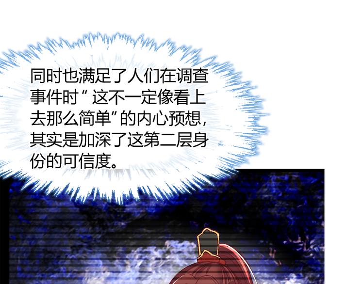 第十一话-第11话
