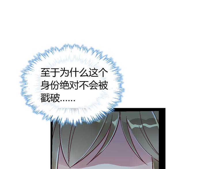 第十一话-第11话