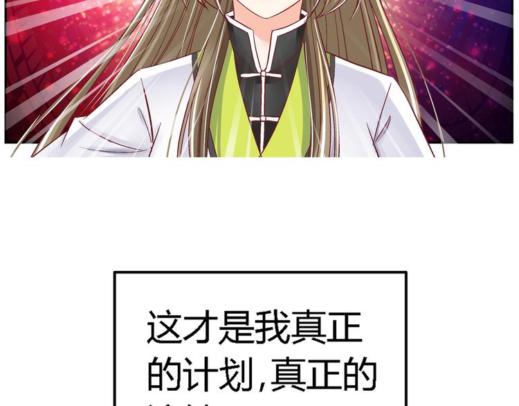 第十一话-第11话