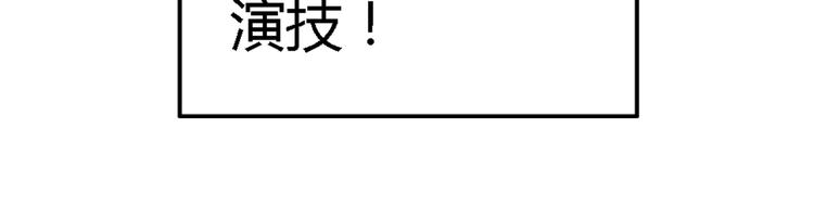第十一话-第11话