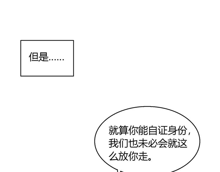 第十一话-第11话