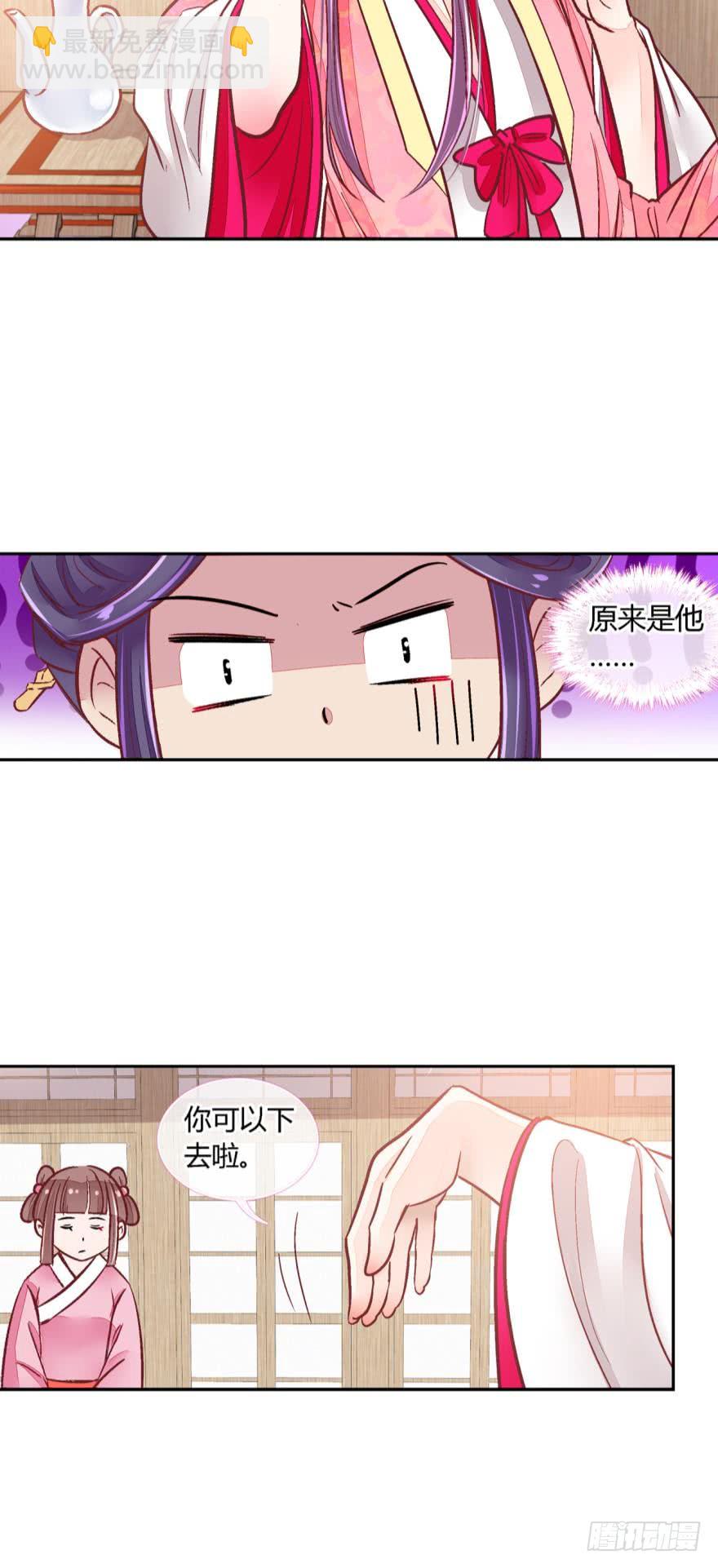 第一百零九话-第109话