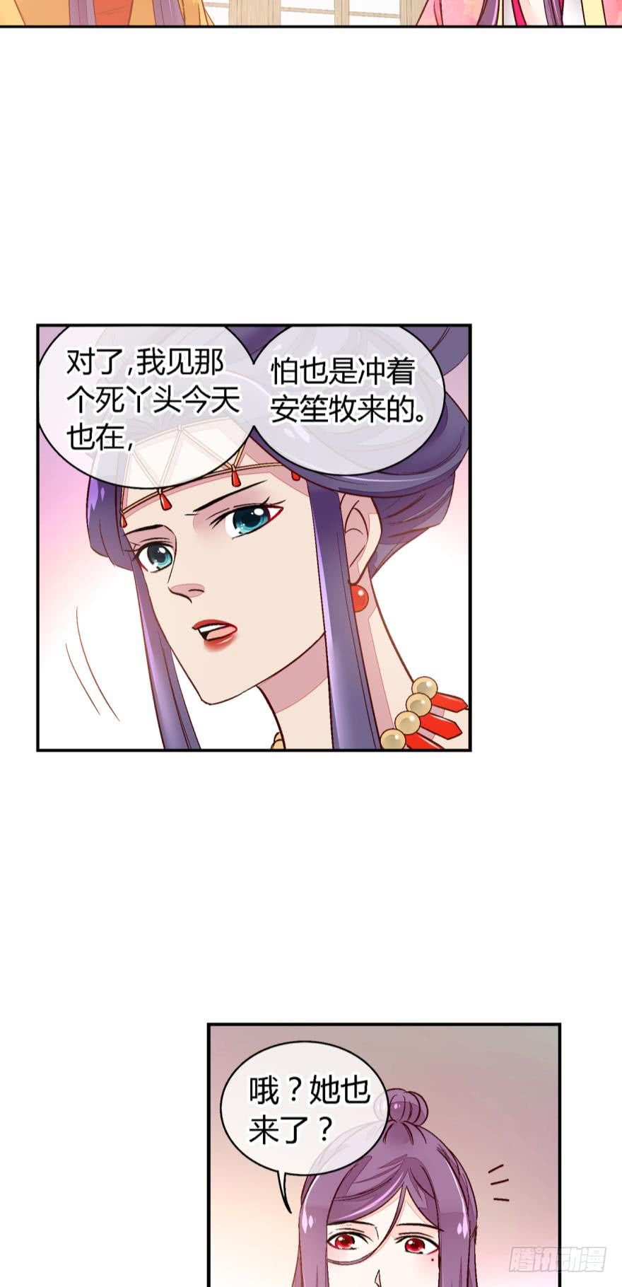 第一百一十一话-第111话
