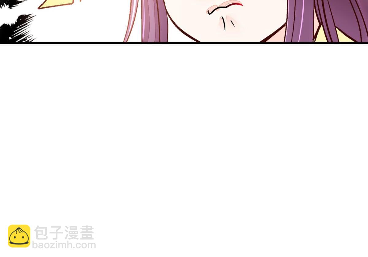 第一百一十七话-第117话