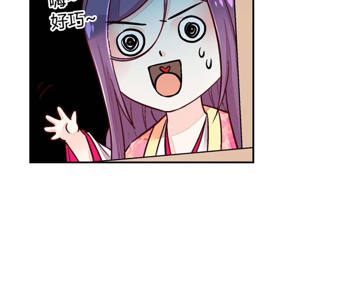 第一百一十七话-第117话