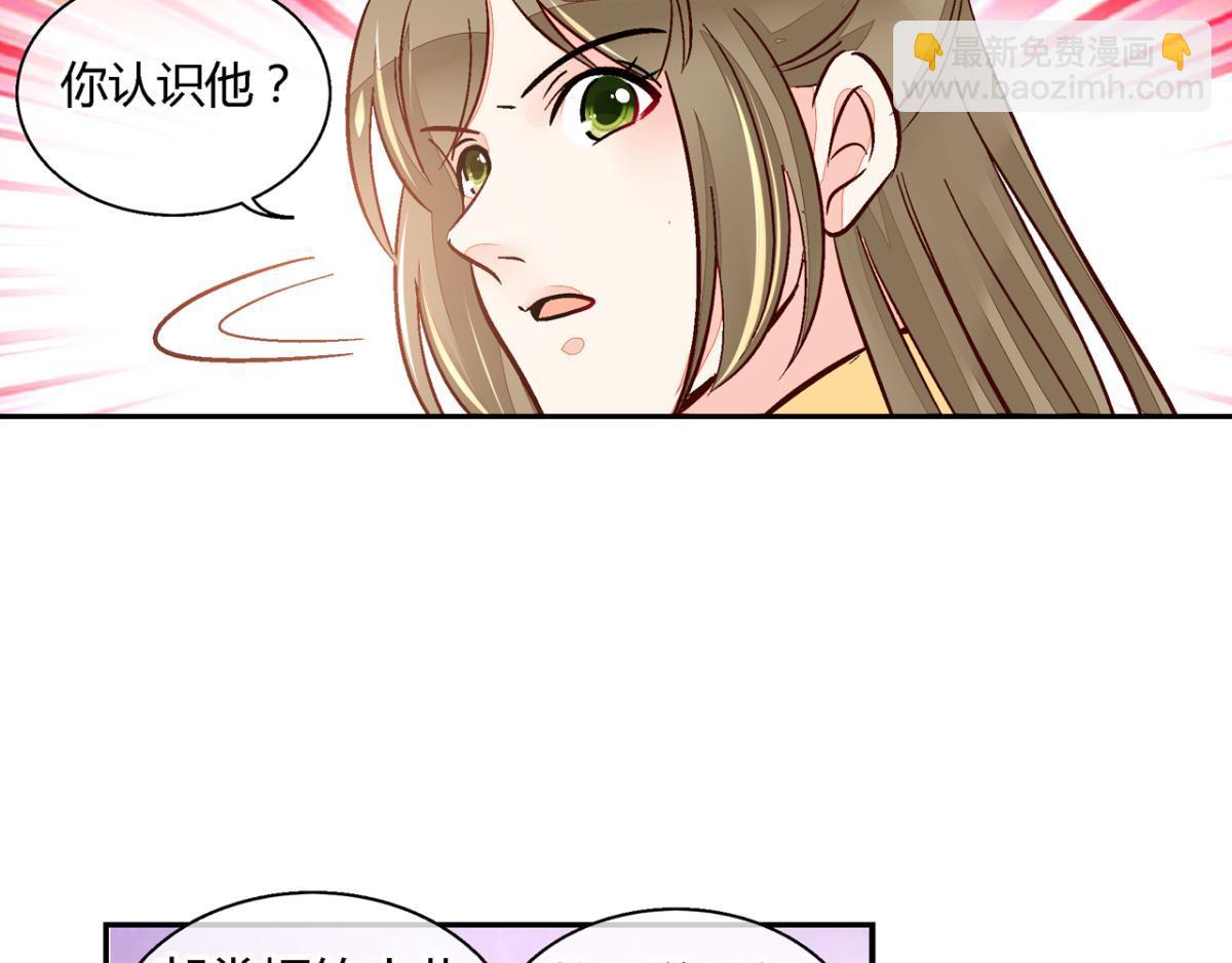 第一百一十七话-第117话