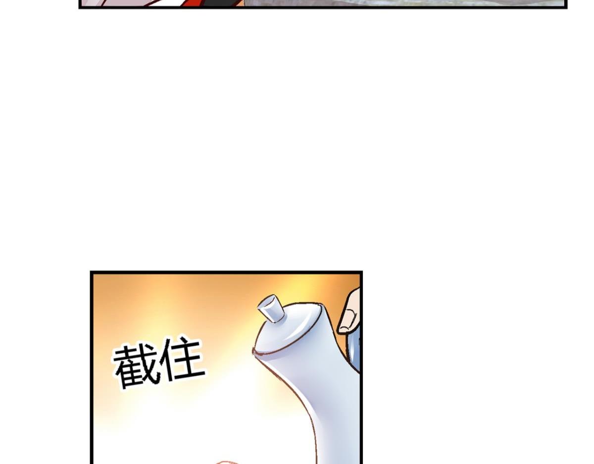 第一百一十七话-第117话