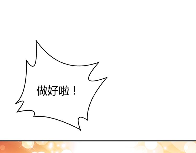 第十三话(1/2)-第13话