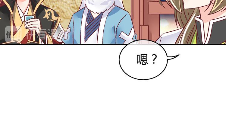 第十三话(1/2)-第13话