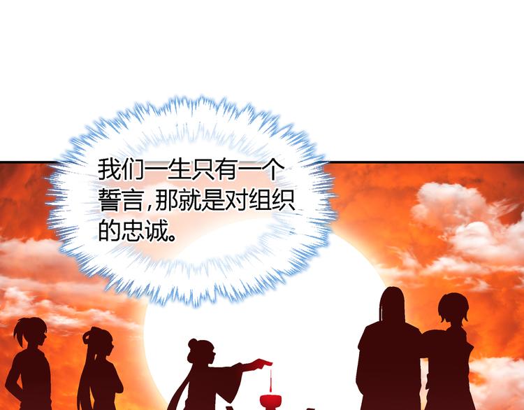 第十三话(1/2)-第13话
