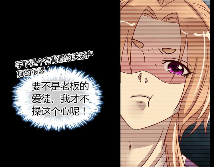 第十五话-第15话