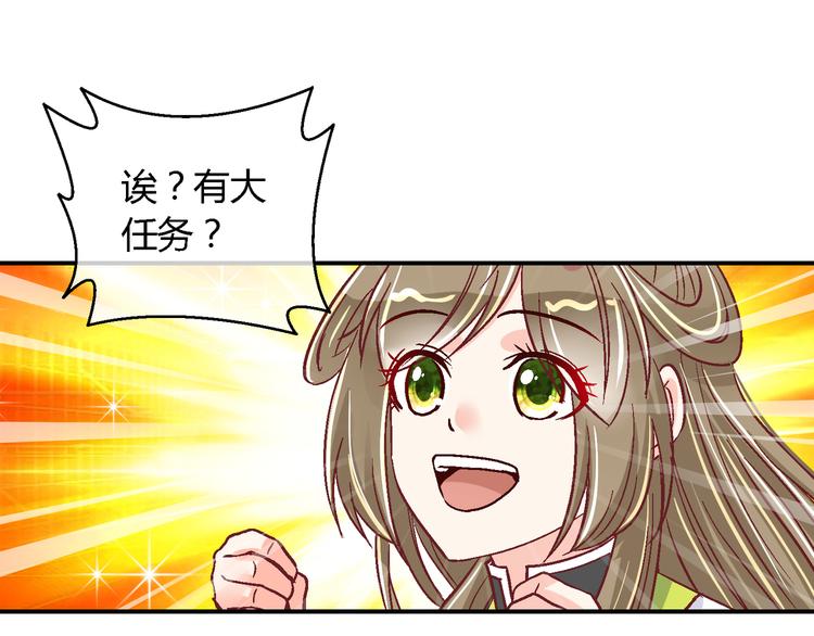第十五话-第15话