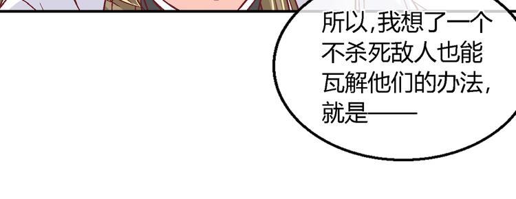 第十五话-第15话