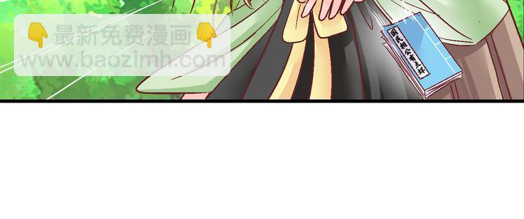 第十九话-第19话