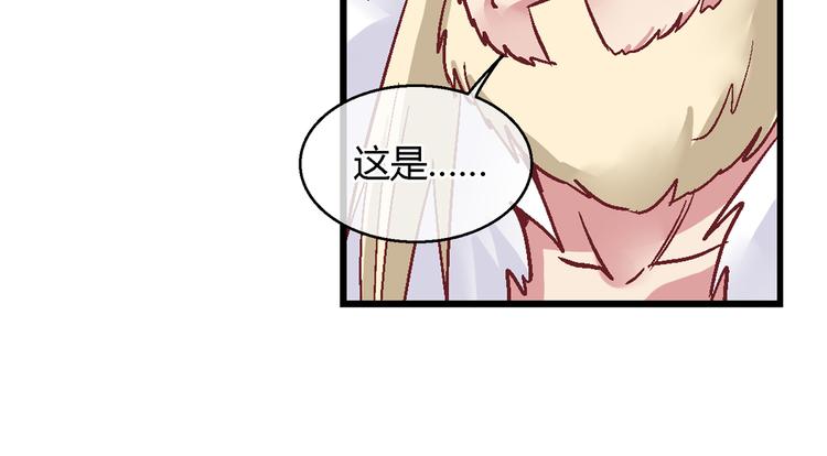 第十九话-第19话