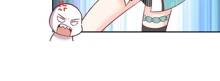 第三话(1/2)-第3话