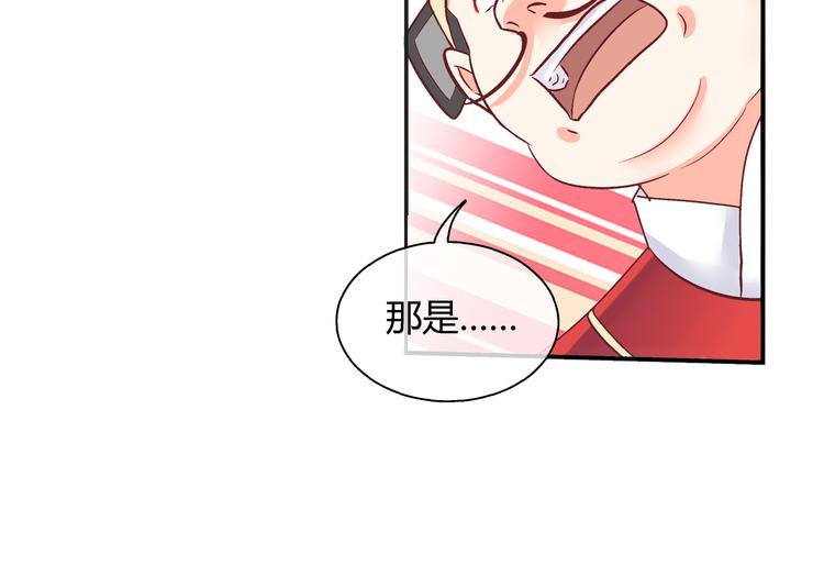 第三话(1/2)-第3话