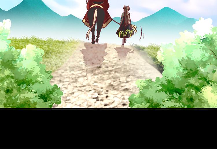 第二十一话(1/2)-第21话