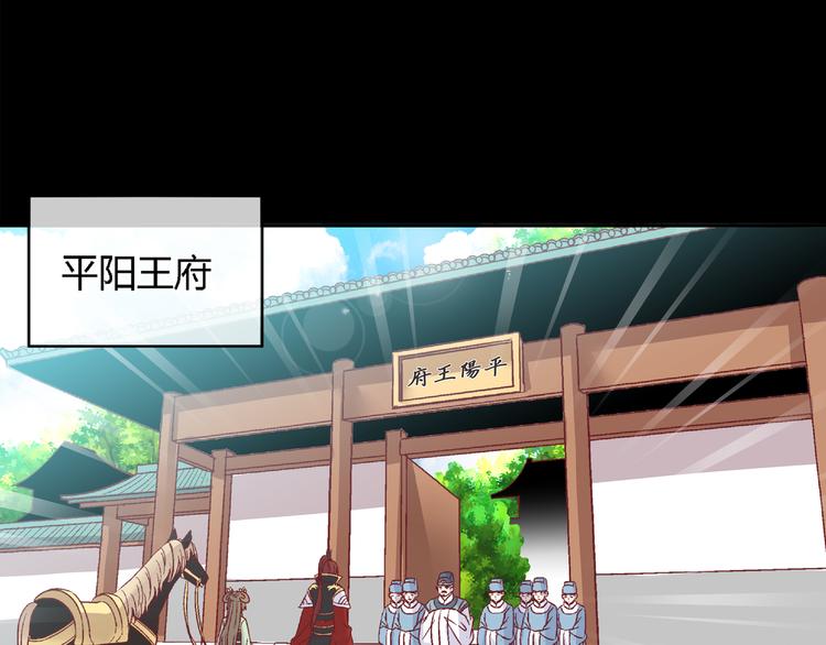 第二十一话(1/2)-第21话