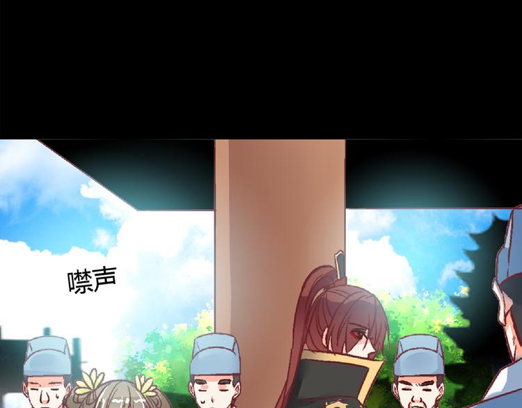 第二十一话(1/2)-第21话