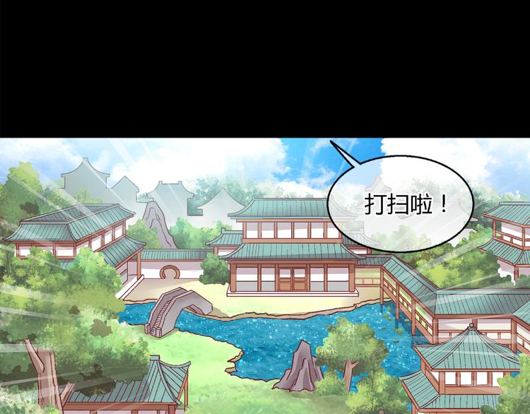 第二十一话(1/2)-第21话