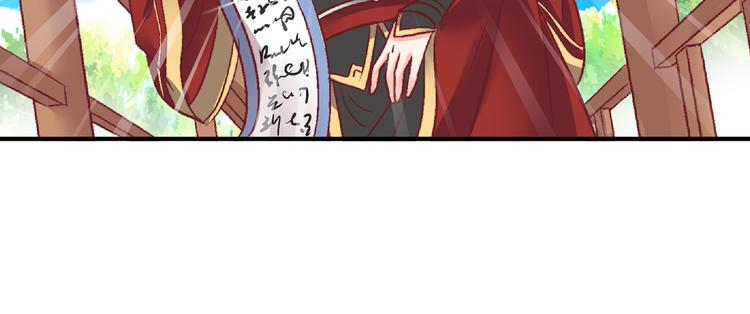 第二十一话(1/2)-第21话
