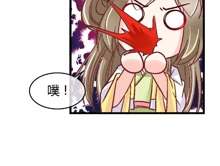 第二十一话(1/2)-第21话