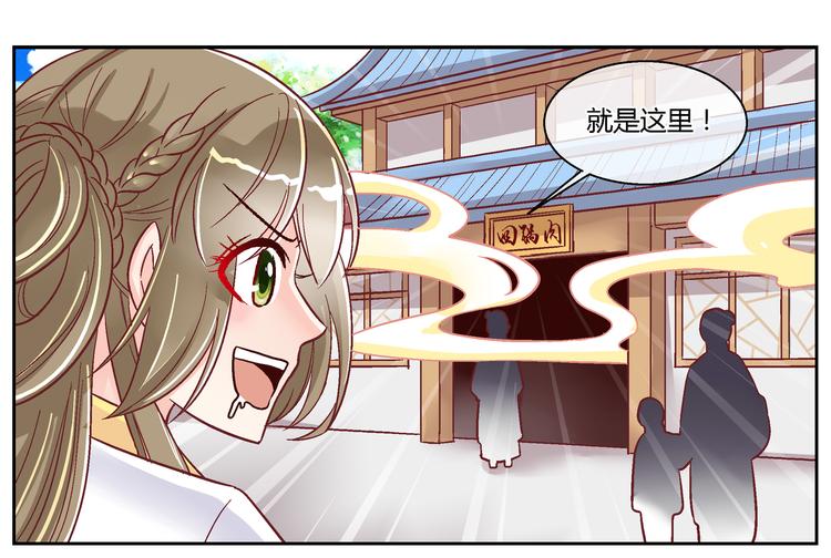 第二十三话-第23话